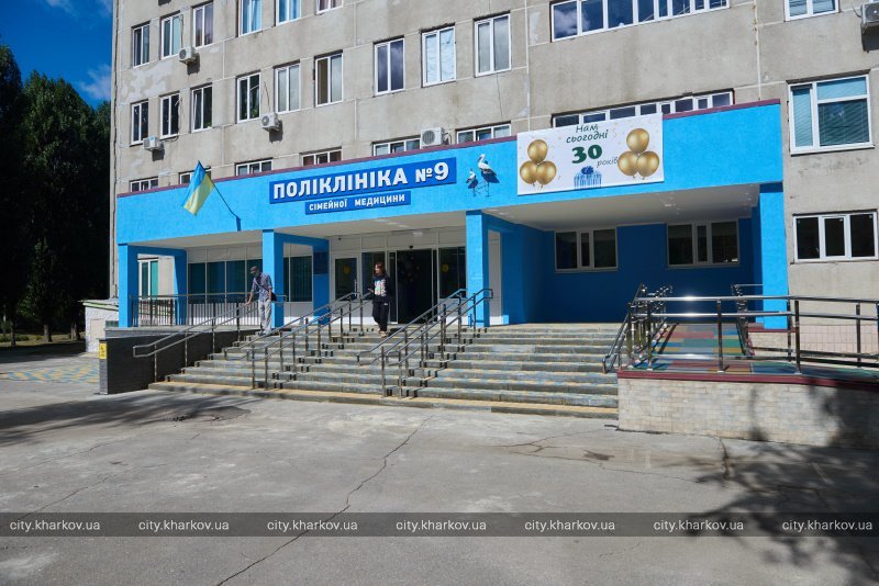 В Харькове ремонтируют и модернизируют городскую поликлинику №9, - ФОТО, фото-2