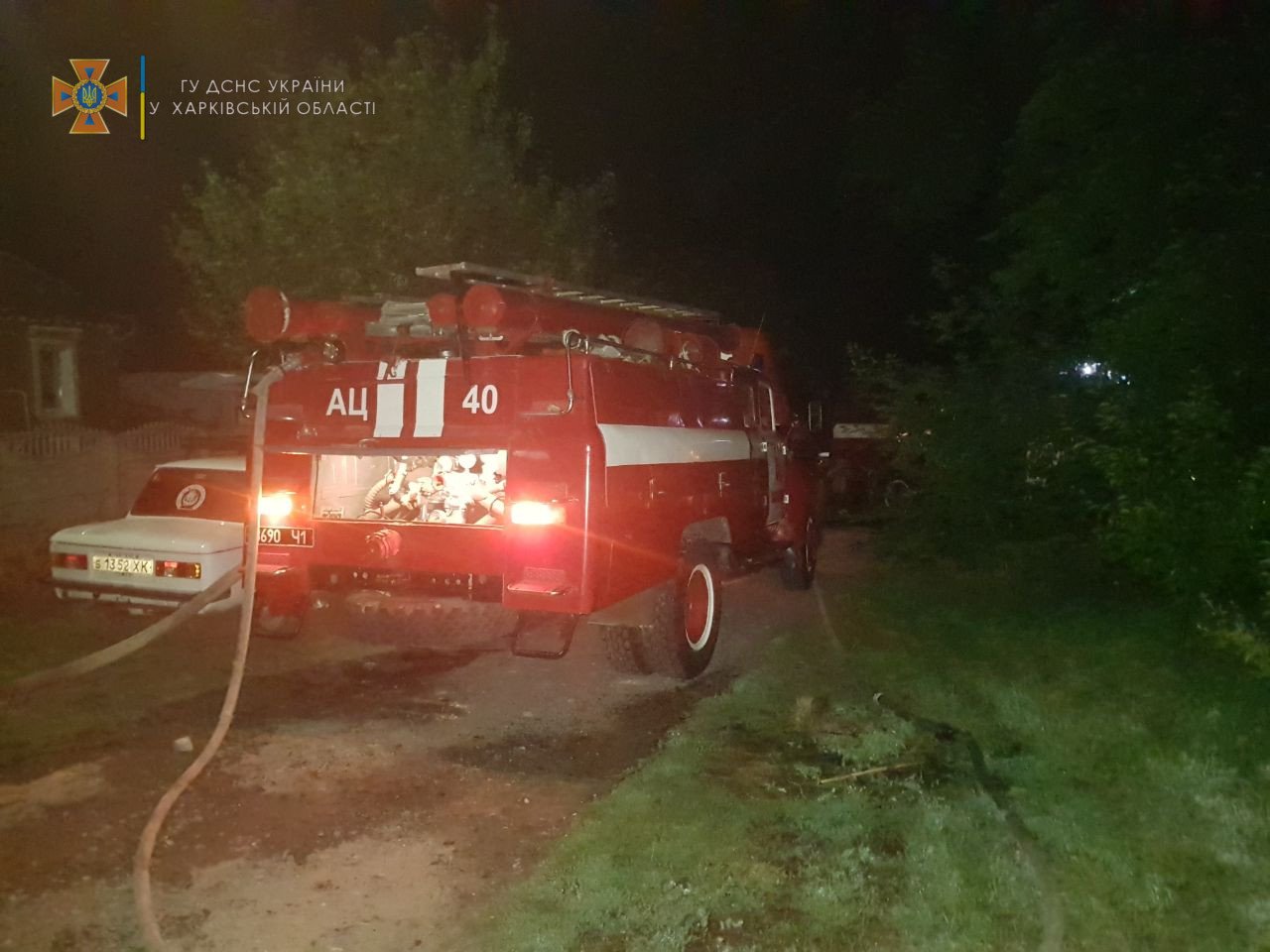 Фото: ГСЧС области