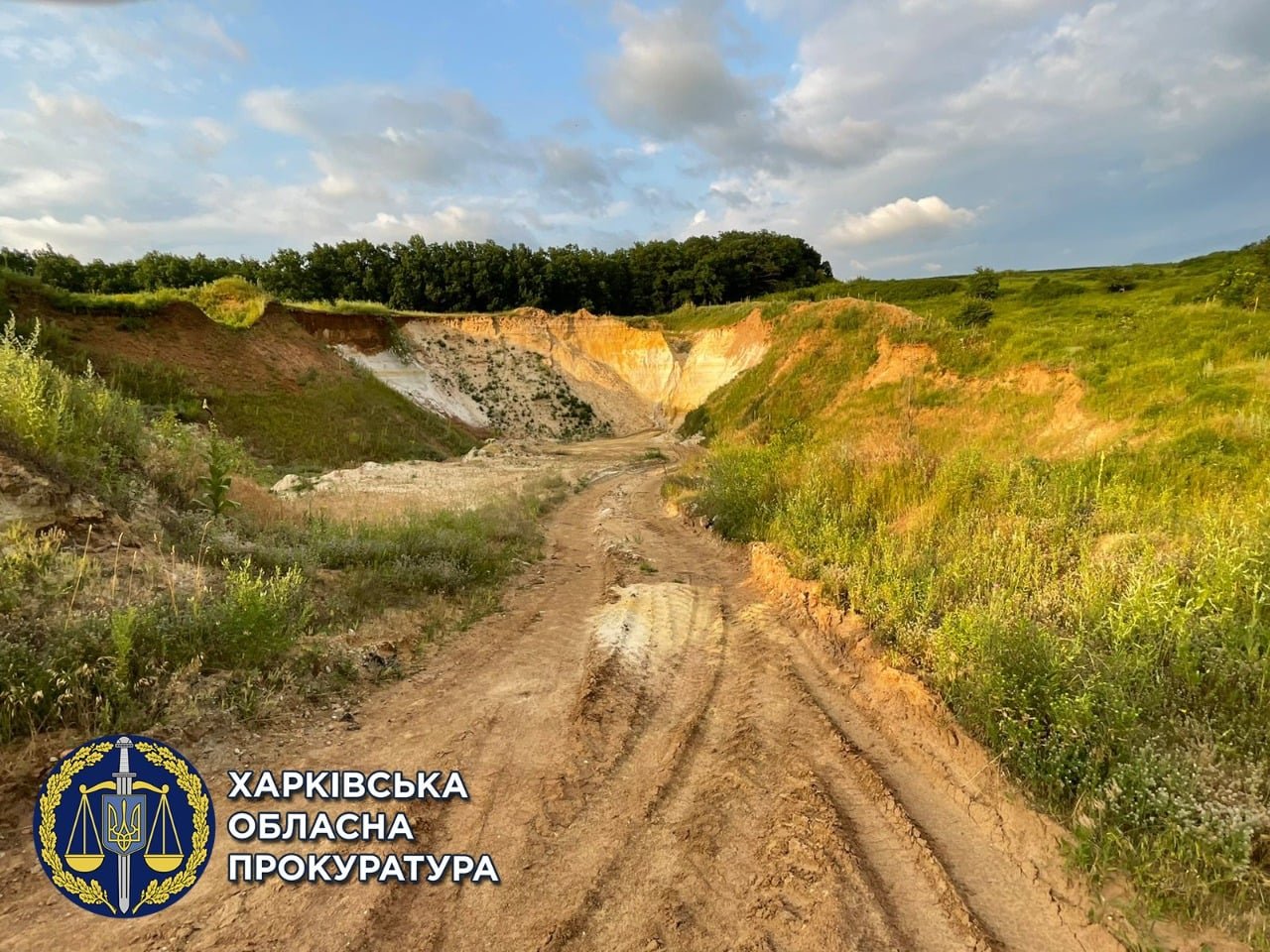 Фото: прокуратура Харьковщины