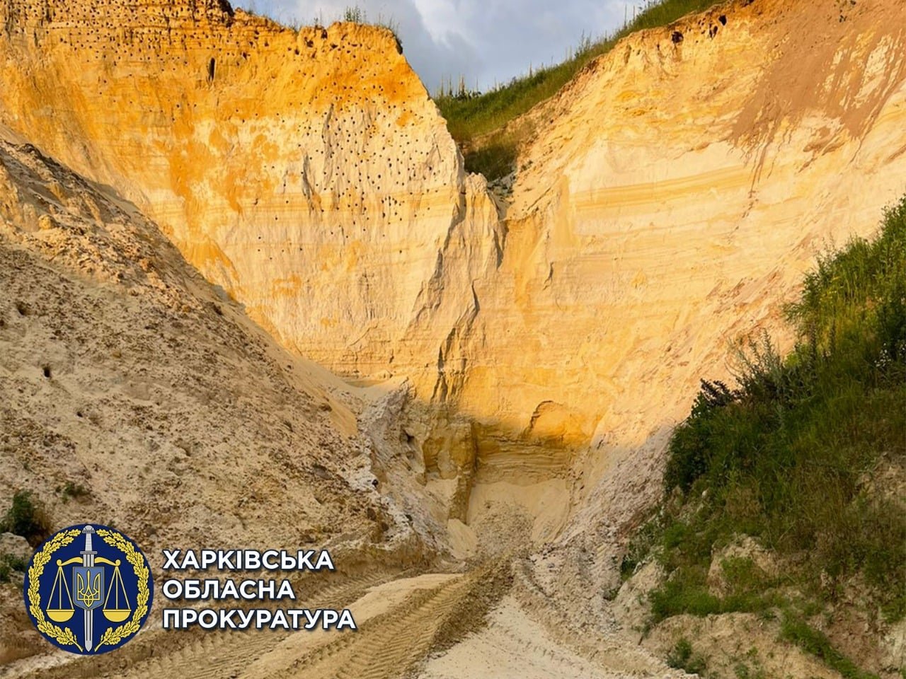 Фото: прокуратура Харьковщины