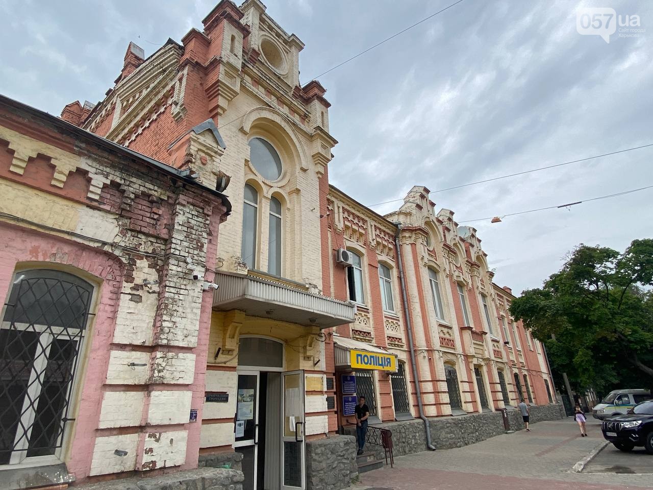 Концлагерь, старинное кладбище и дома бедняков: история Холодной Горы, - ФОТО , фото-3