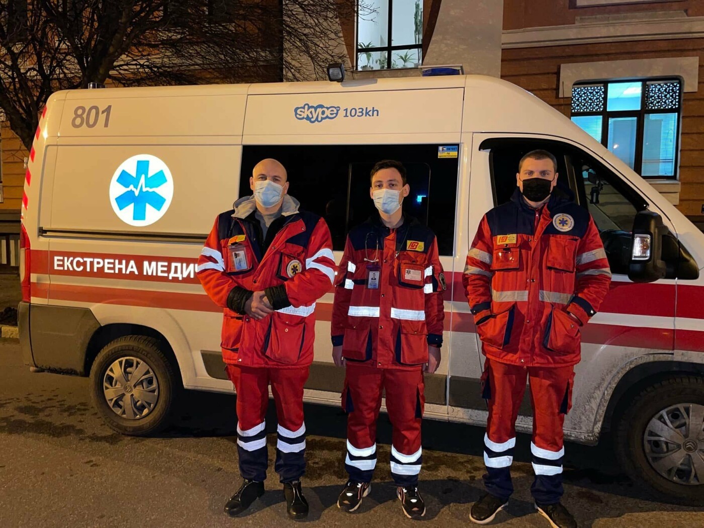 Под Харьковом медики спасли мужчину, который был в состоянии клинической смерти из-за передозировки наркотиками, - ФОТО