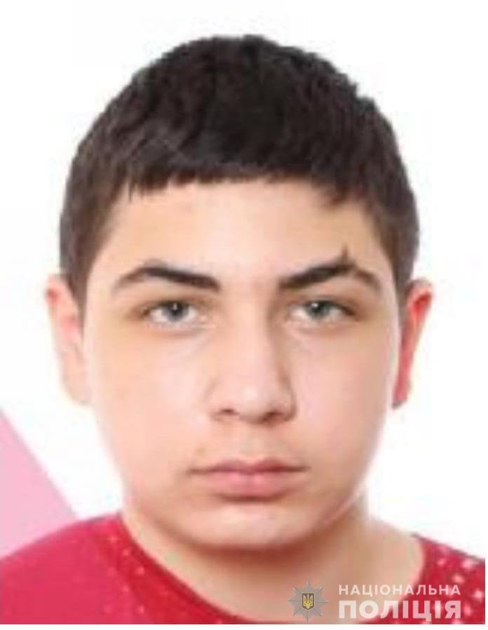 «Может находиться в Харькове»: полиция просит помощи в розыске 17-летнего подростка, - ФОТО