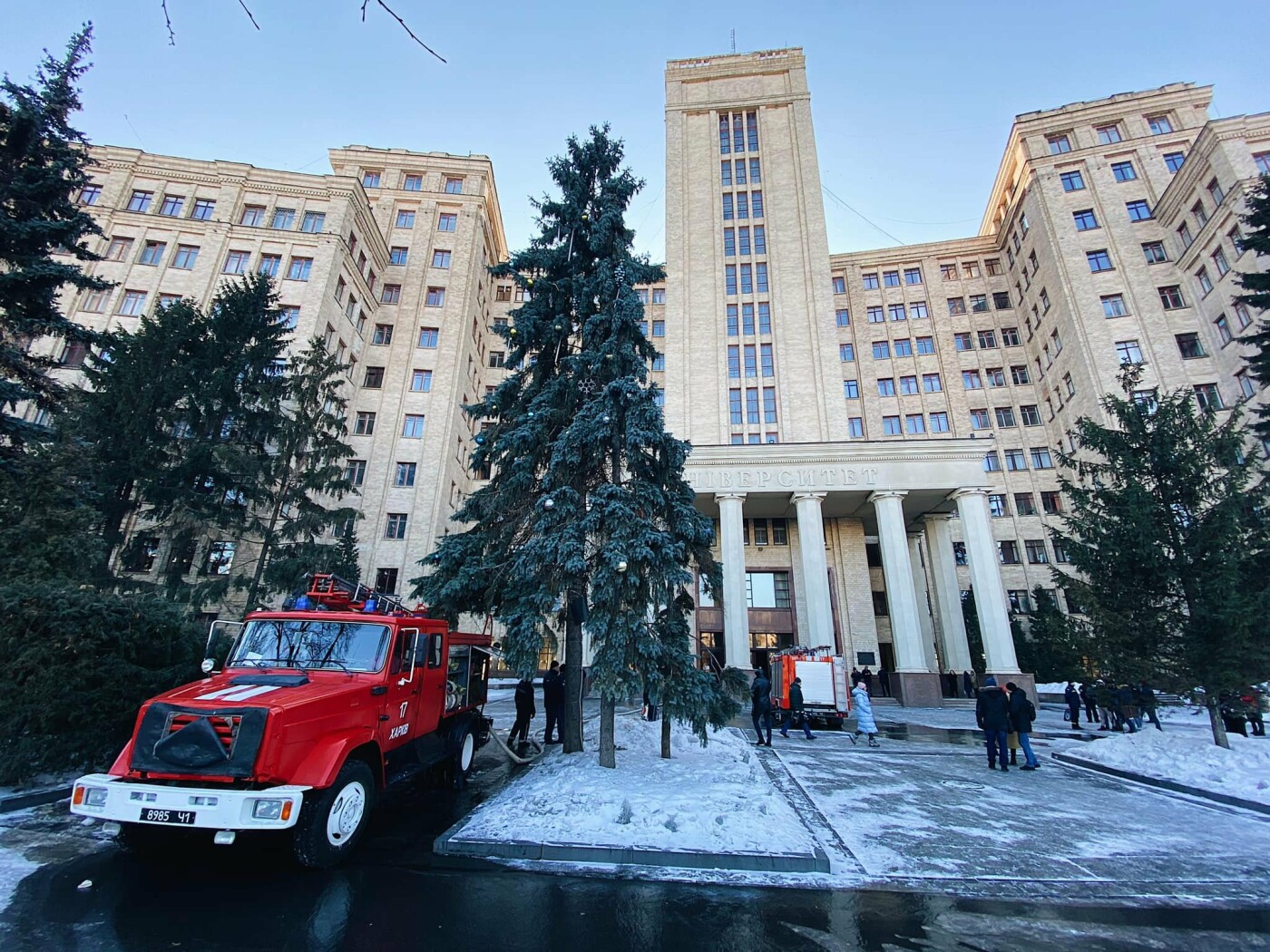  Пожар в университете Каразина: в «вузе» прокомментировали ЧП, - ФОТО