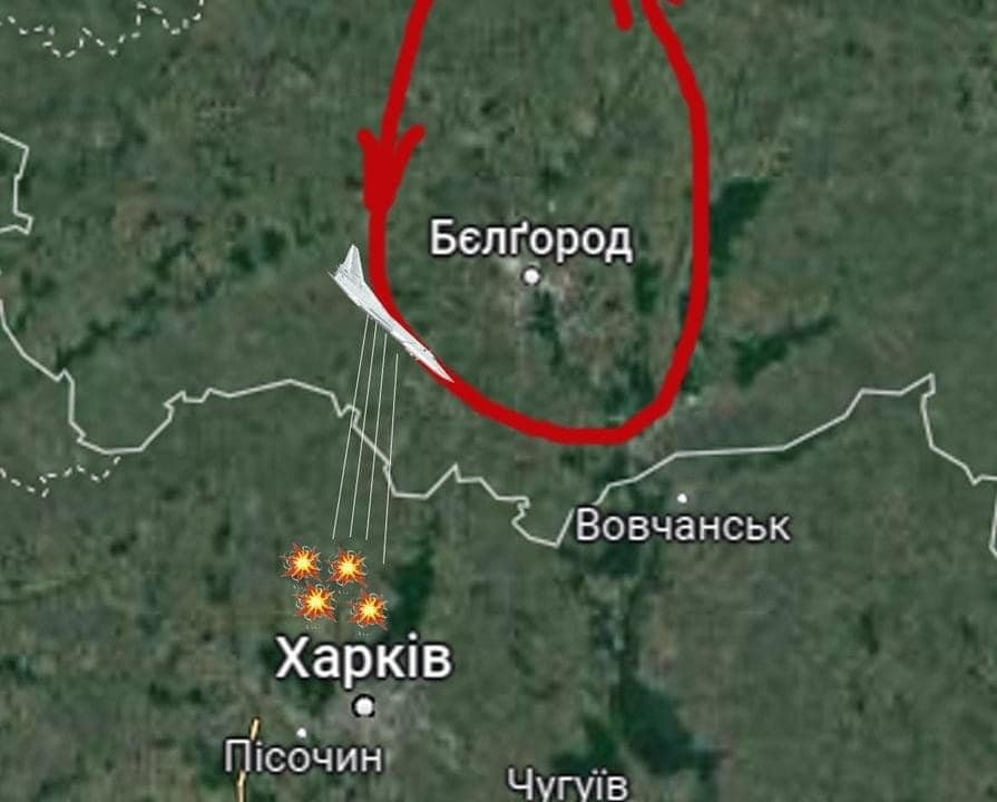 Стратегічний бомбардувальник росії 16-ма ракетами атакував мирних харків’ян