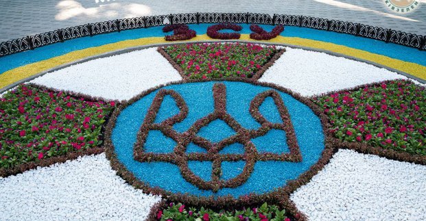 У Харкові з’явилася клумба, присвячена Збройним Силам України, - ФОТО