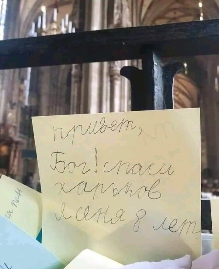  “Боже! Спаси Харків”: восьмирічний хлопчик залишив в церкві зворушливу записку, - ФОТО