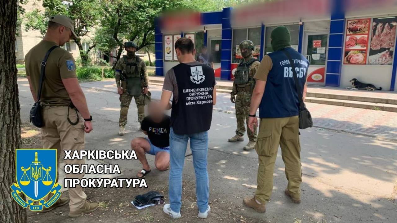 Мешканець Харкова спробував «придбати» за чотири тисячі доларів український паспорт для громадянина росії, - ФОТО