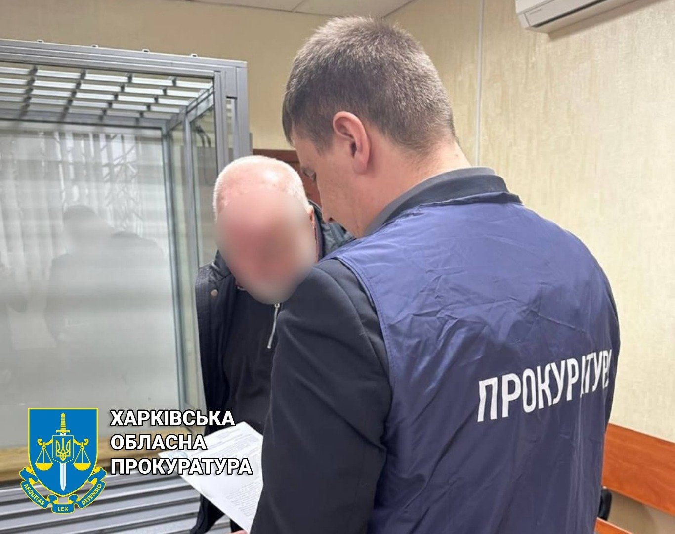 Збирав дані про командирів ЗСУ, співробітників СБУ та військових льотчиків: у Харкові судитимуть агента РФ, - ФОТО