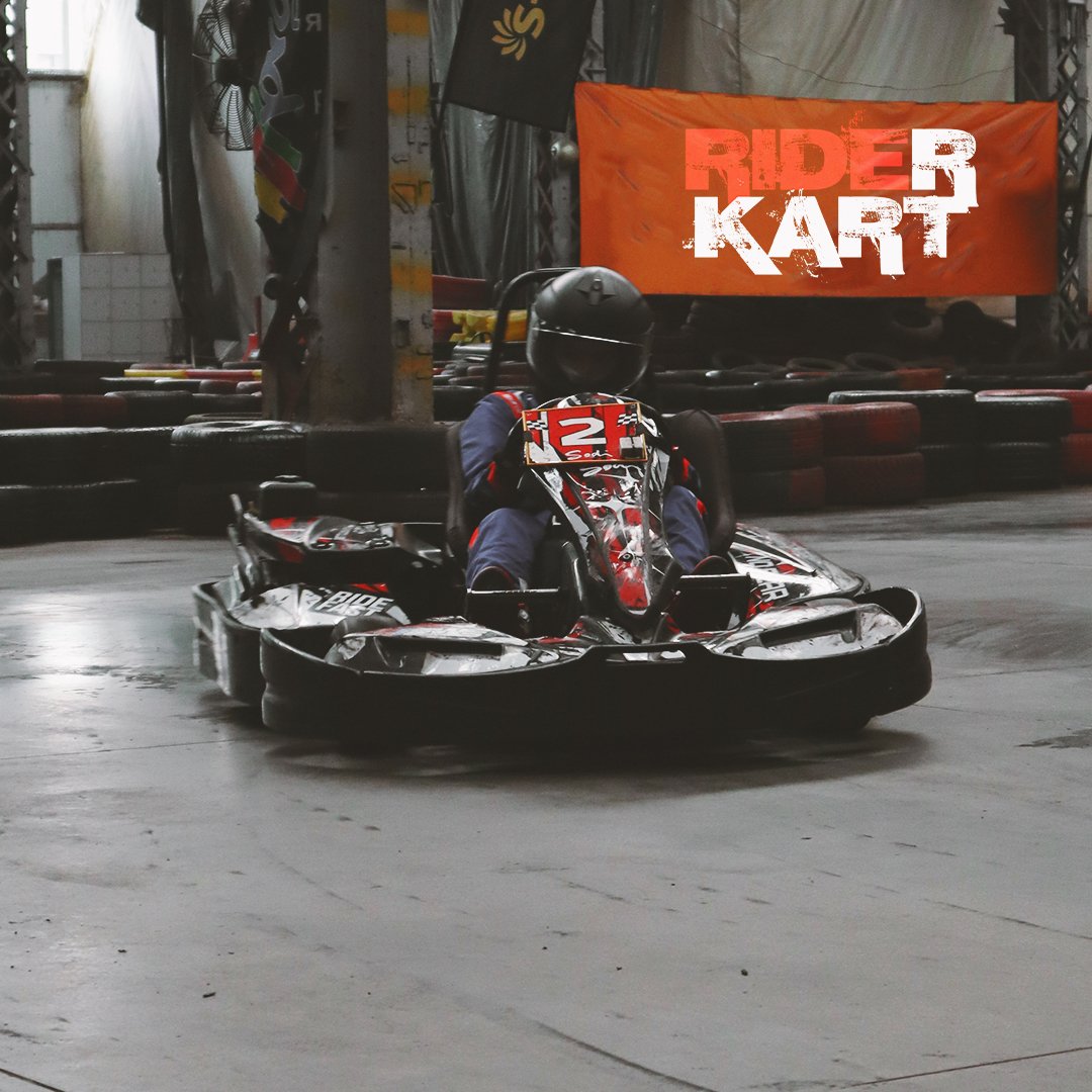 Академия Картинга от Rider Kart Академия Картинга от Rider Kart