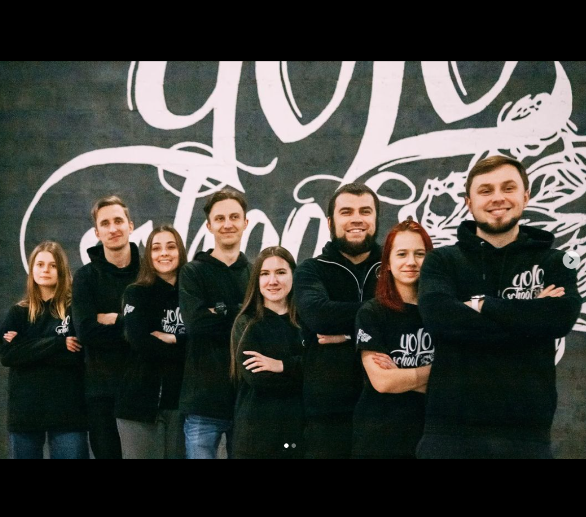 YOLOschool, ролер школа YOLOschool, ролер школа