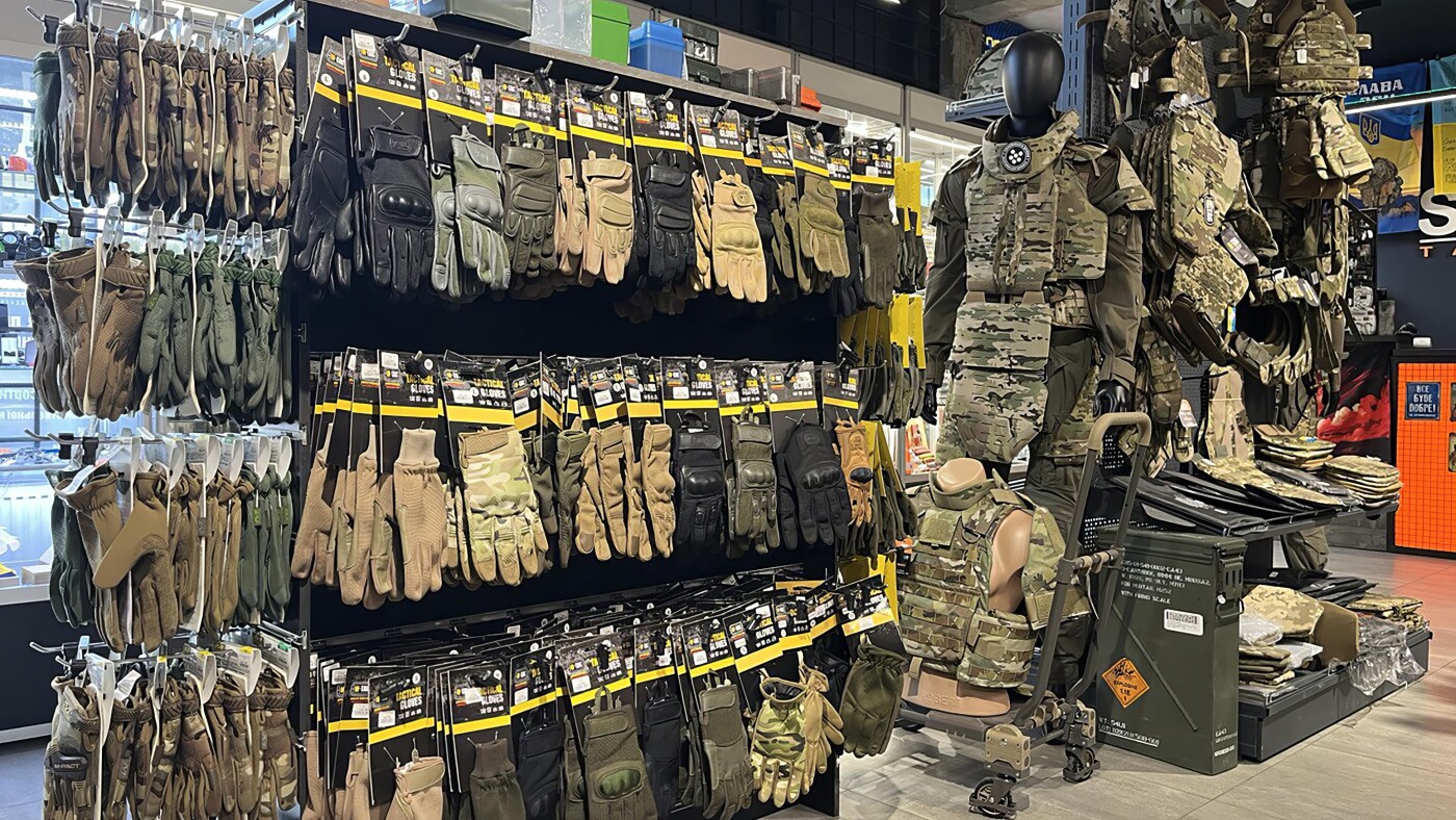 Scout Tactical Scout Tactical