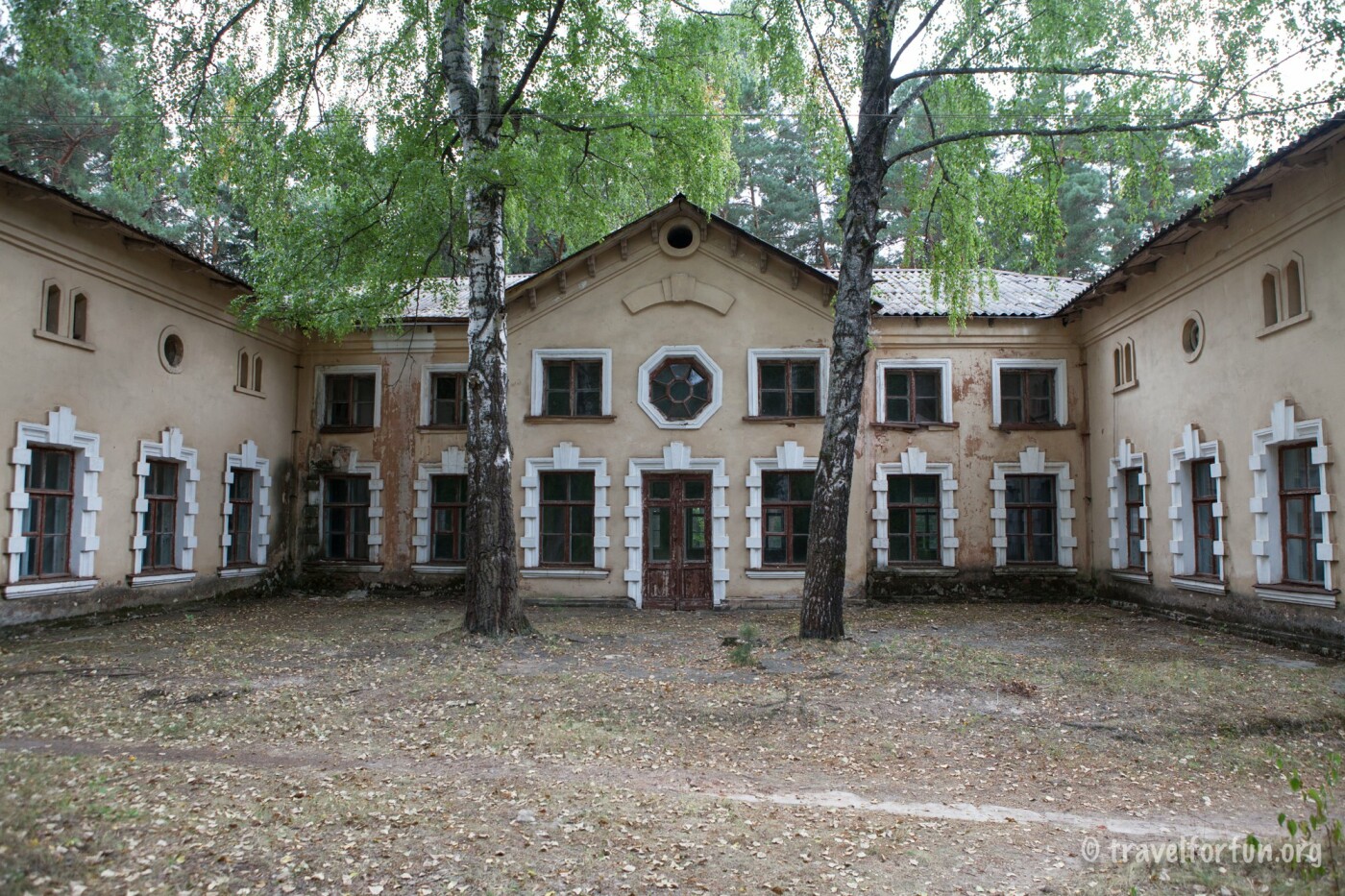 Контора торгового дома 
