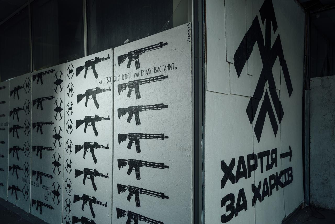 Стрит-арт Гамлета Зинковского