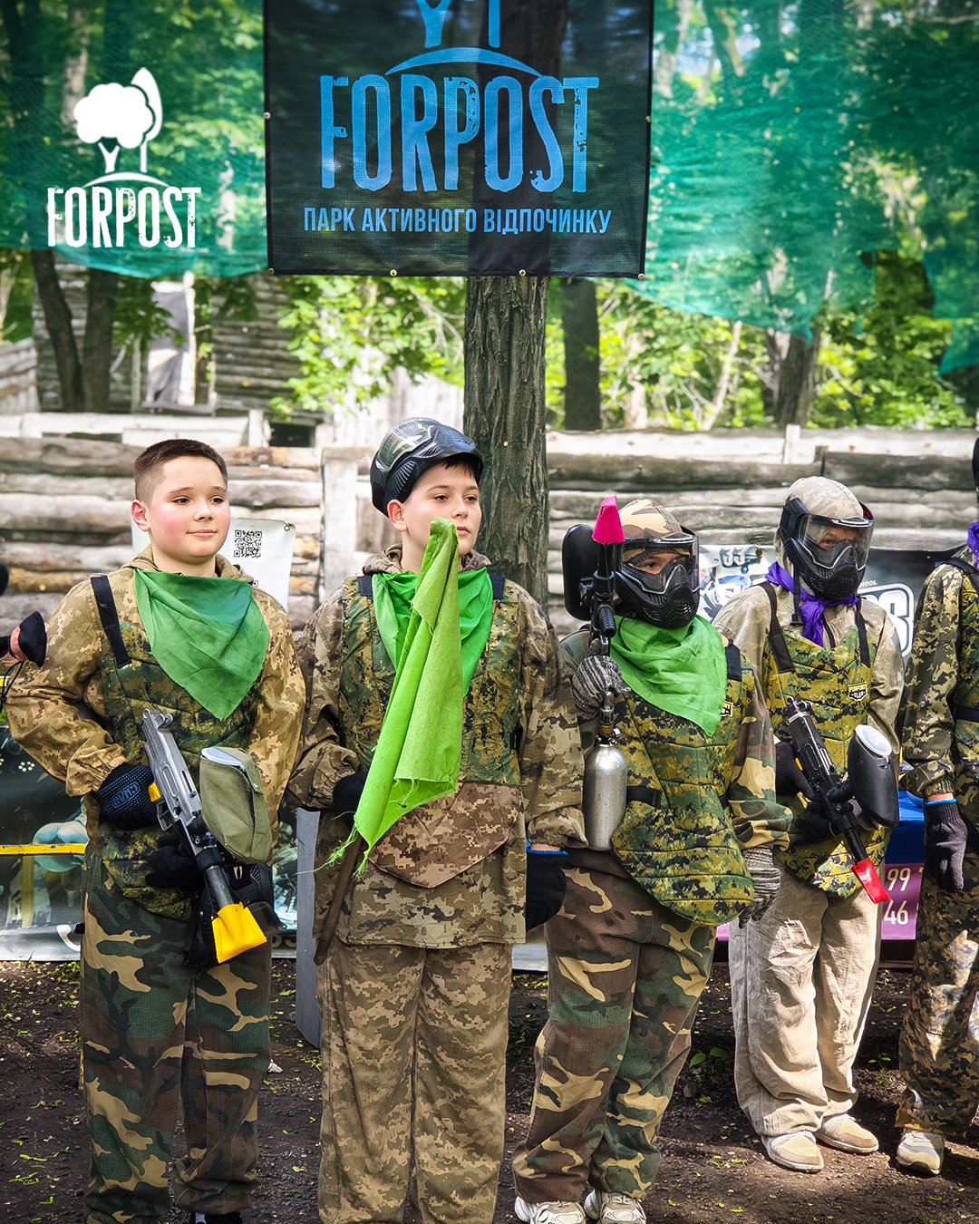 Де відпочити у Харкові та поблизу -  літо 2026: бази відпочинку під Харковом, басейни, пляжи, активний відпочинок, прокат, відпочинок з ді..., фото-139