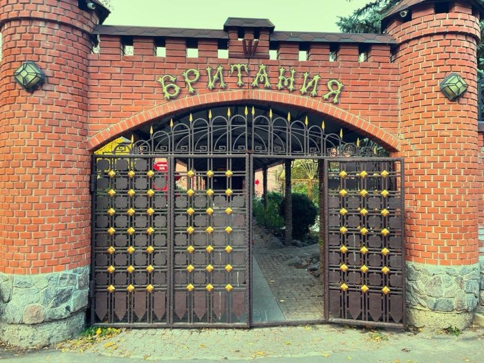 Де відпочити у Харкові та поблизу -  літо 2026: бази відпочинку під Харковом, басейни, пляжи, активний відпочинок, прокат, відпочинок з ді..., фото-158