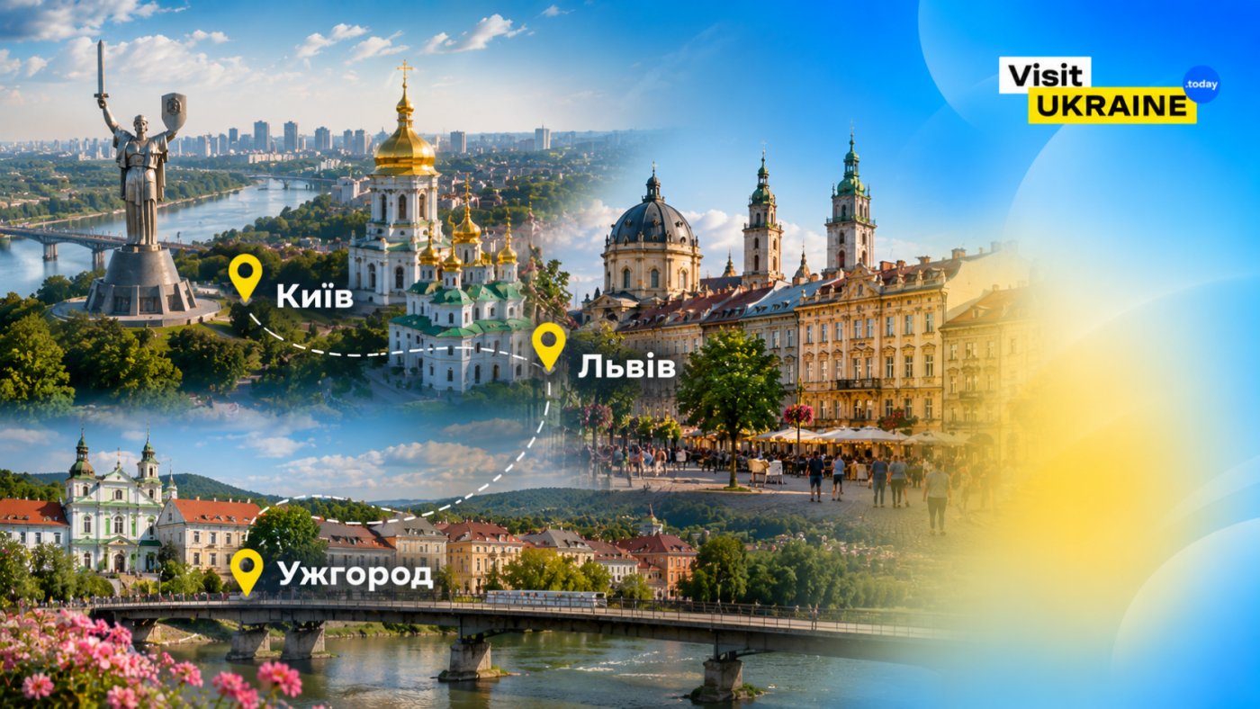 Що варто зробити до відпустки: практичний гід мандрівника, фото-2 Що варто зробити до відпустки: практичний гід мандрівника, фото-2
