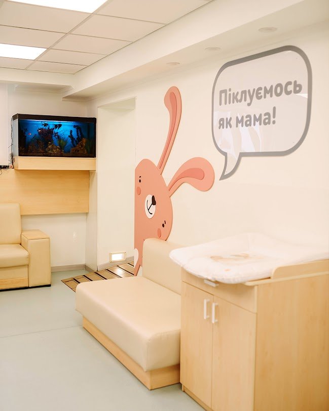 Медицинские центры и клиники Харькова: полный путеводитель, фото-8