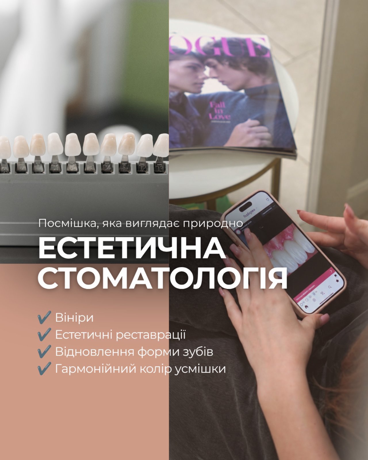 Медицинские центры и клиники Харькова: полный путеводитель, фото-61