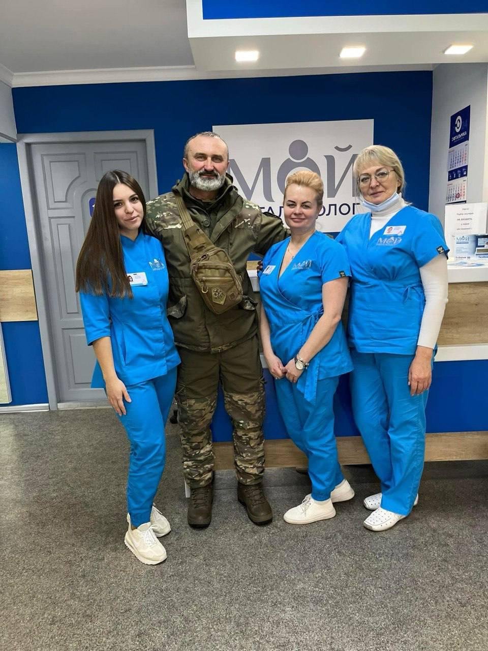 Мій офтальмолог