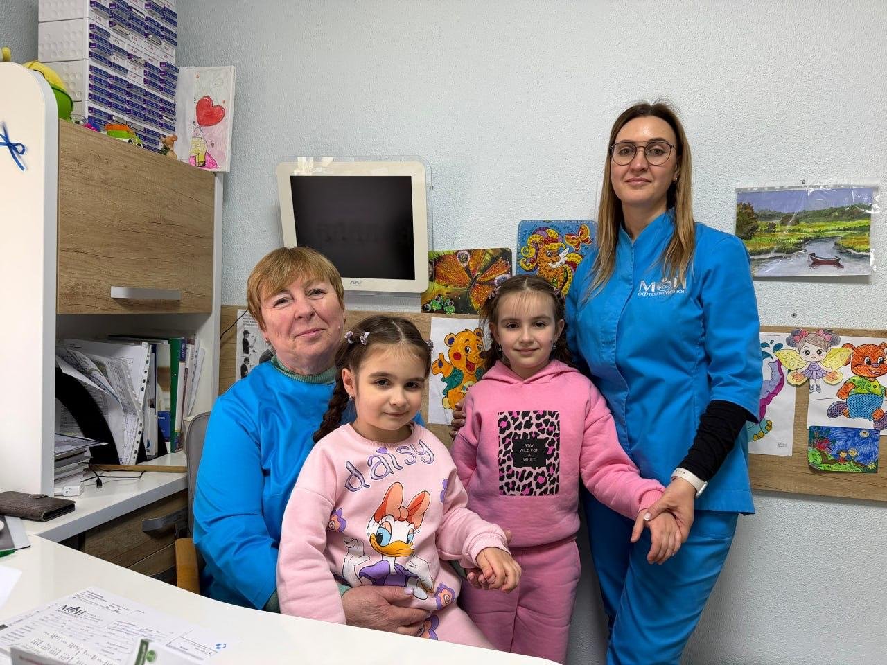 Мій офтальмолог Мій офтальмолог