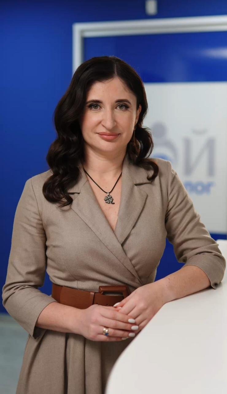 Наталія Фіданян Наталія Фіданян