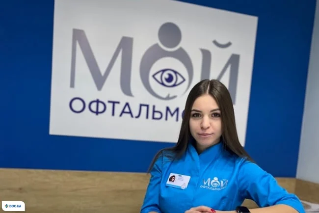 Медицинские центры и клиники Харькова: полный путеводитель, фото-98