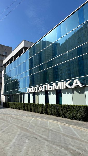 Медицинские центры и клиники Харькова: полный путеводитель, фото-42