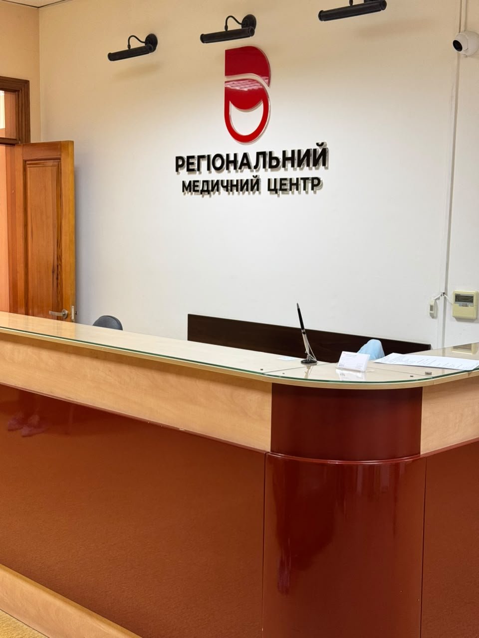 Медицинские центры и клиники Харькова: полный путеводитель, фото-111