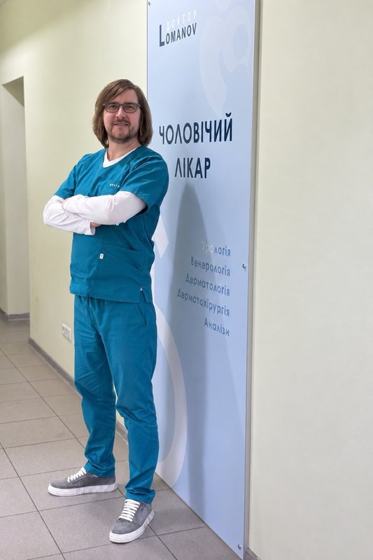 Медицинские центры и клиники Харькова: полный путеводитель, фото-99