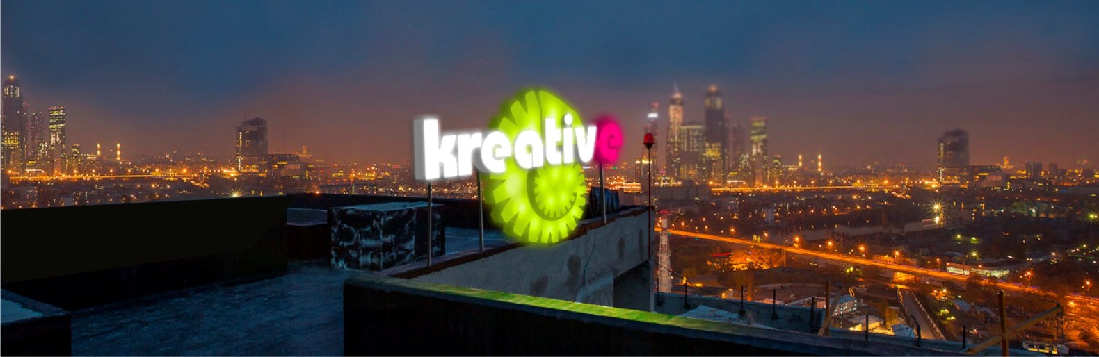 Рекламное агентство «KREATIVE» реклама твоего города Рекламное агентство «KREATIVE» реклама твоего города, Игнатенко Дарья Николаевна