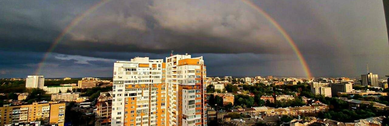 Приближается циклон: погода в Харькове сегодня