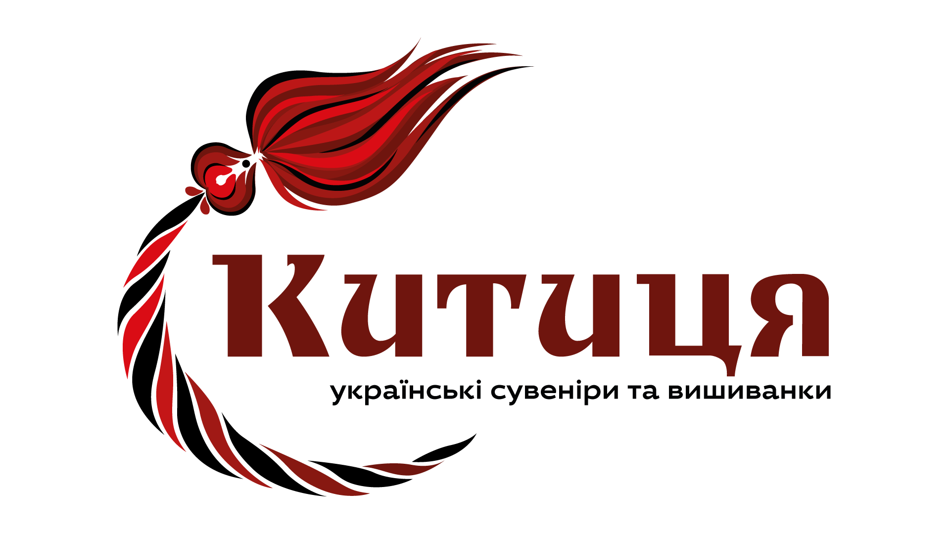 вишиванка купити