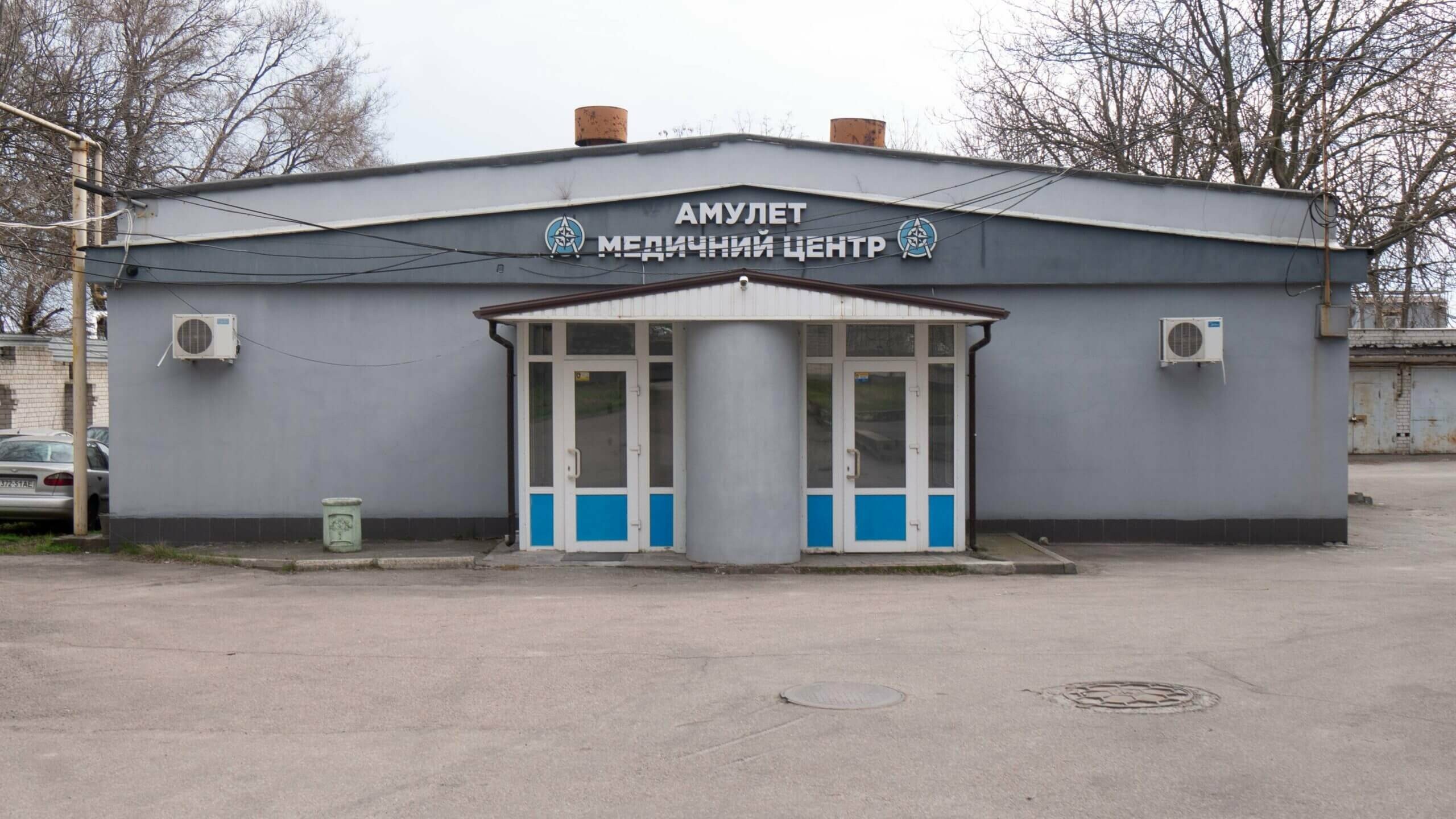 Кодирование алкоголизма гипнозом в Днепре