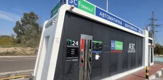 дрібний гурт пального замовити