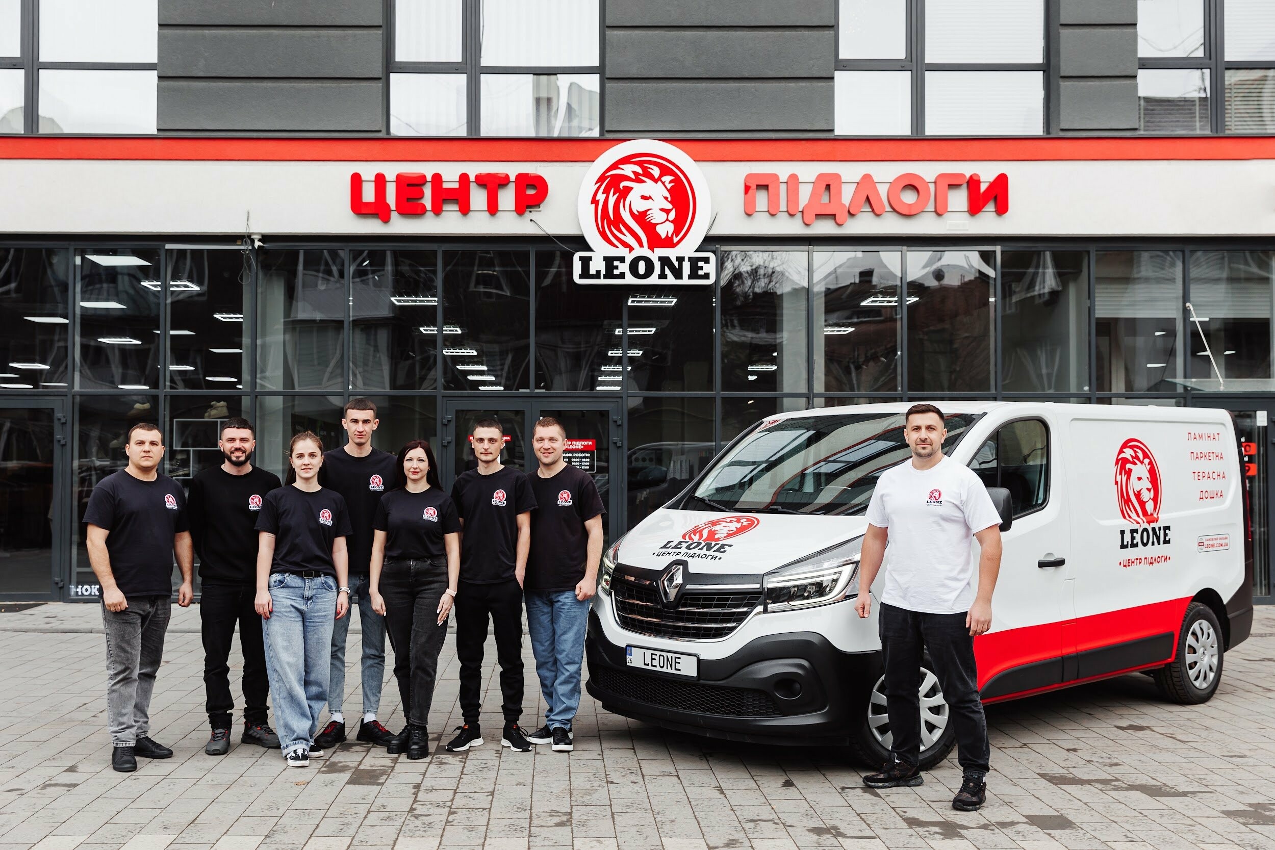 Все для підлоги / Центр Підлоги Leone