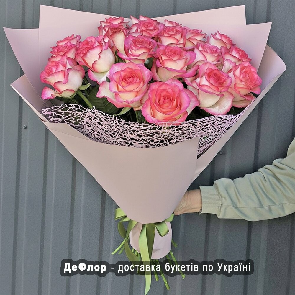 доставка романтичних букетів інкогніто з додатковими подарунками