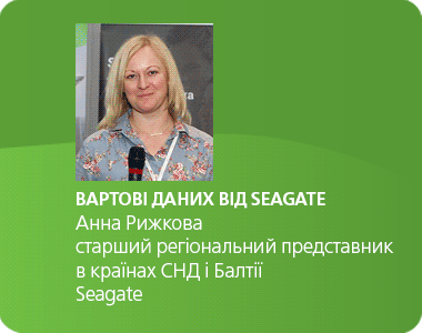 В Харькове состоится IТ-Форум BIT-2017 - присоединяйтесь!, фото-1 В Харькове состоится IТ-Форум BIT-2017 - присоединяйтесь!, фото-1