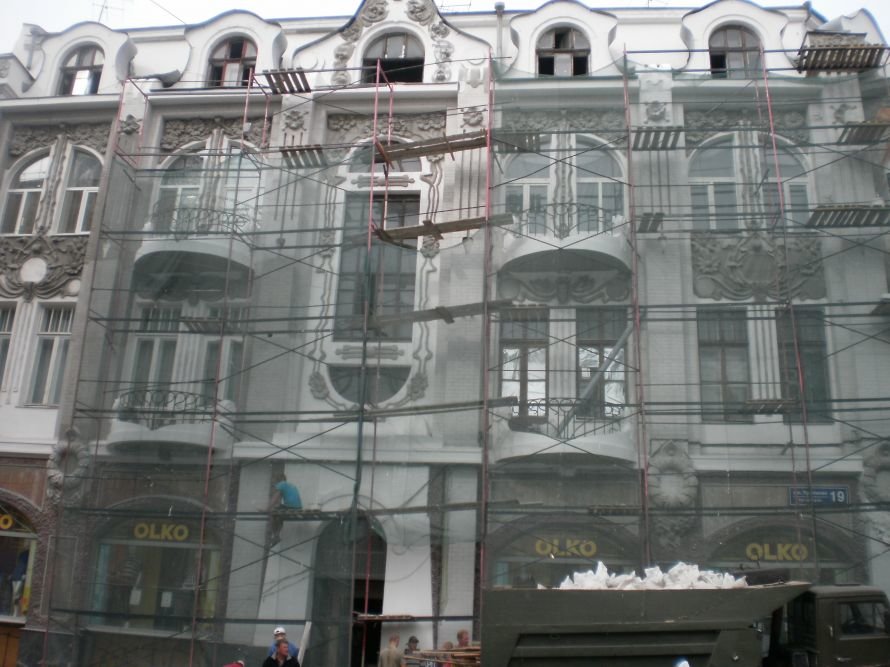 В Харькове наконец-то начали ремонтировать фасады старых зданий (ФОТО) (фото) - фото 3