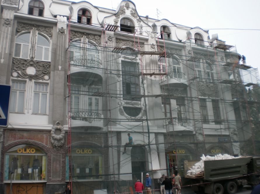 В Харькове наконец-то начали ремонтировать фасады старых зданий (ФОТО) (фото) - фото 4