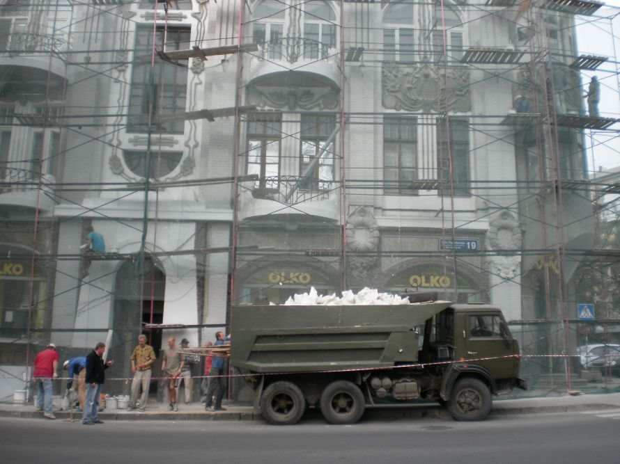 В Харькове наконец-то начали ремонтировать фасады старых зданий (ФОТО) (фото) - фото 2