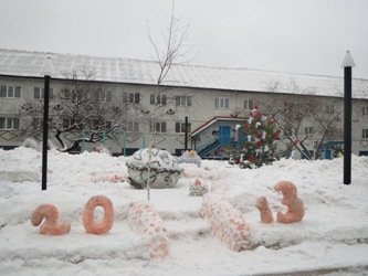т2