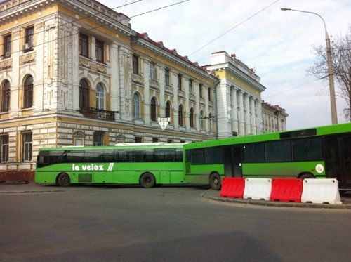 харьков
