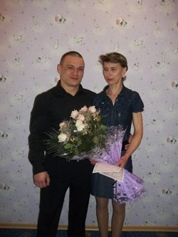 брак3