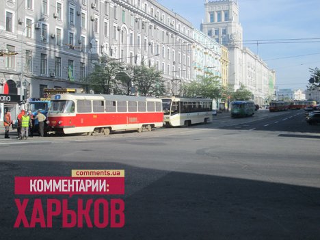 пробка пробка