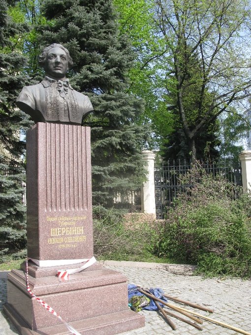 ели5 ели5