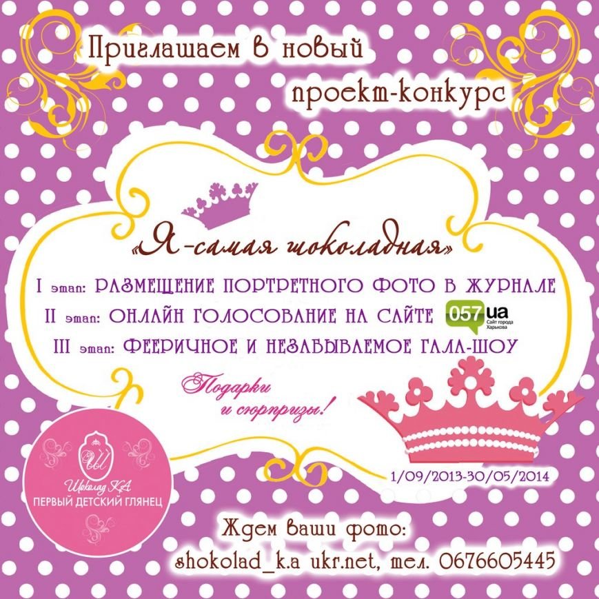 X5bpva6D1T8