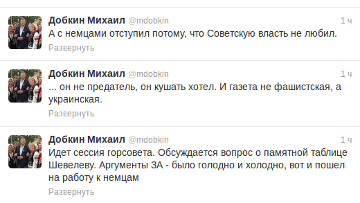 Снимок-3 Снимок-3