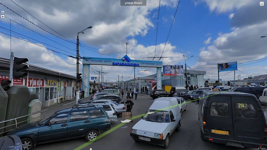 Снимок-2 Снимок-2