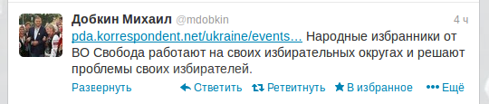 Снимок Снимок